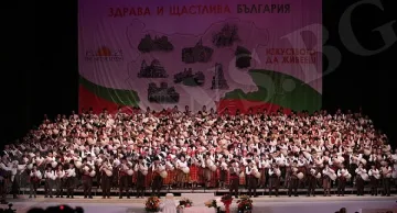 България постави рекорд на Гинес с 333 гайди