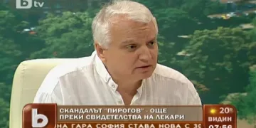 Тласкат лекарите към далавери с ниските заплати 