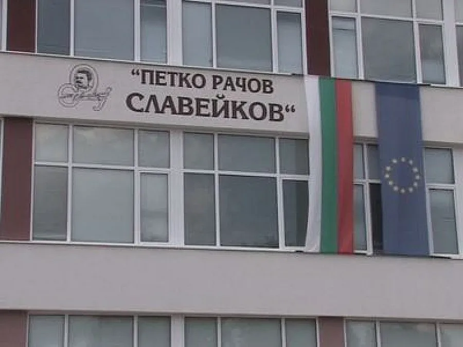 Запечатаха кръчмата в „Барите”