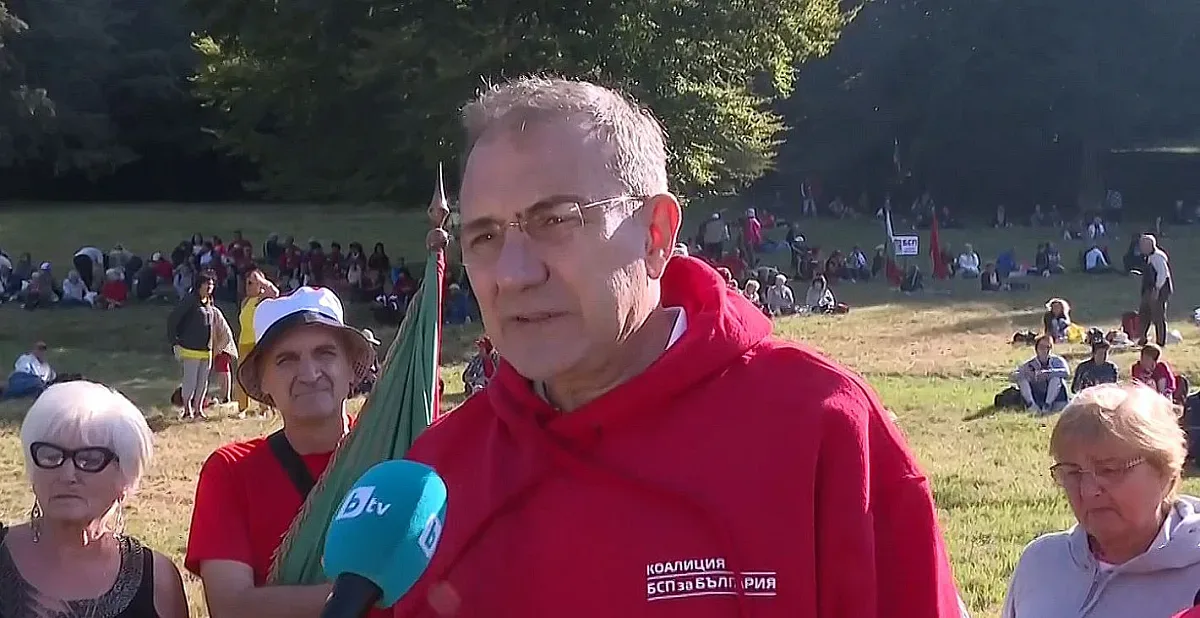 Левите на Бузлуджа: Изпихме чашата на разединението, време е за обединение