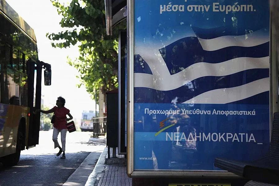 Социолози: Нова демокрация печели днешния вот в Гърция
