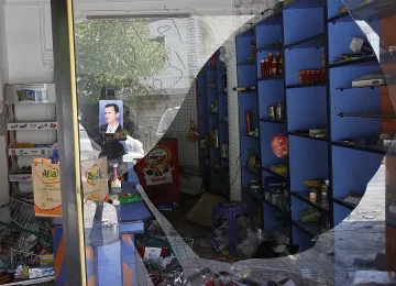 Изравниха със земята град в Сирия