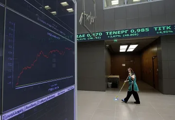 Гърците си плюят на петите към Австралия