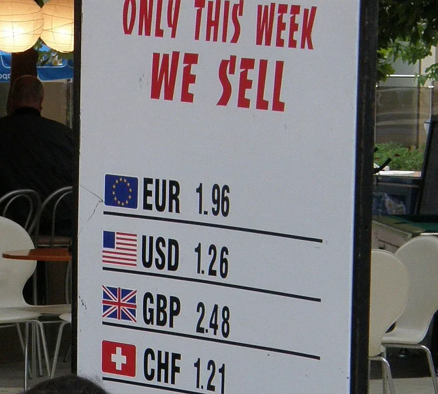 Чейндж бюра мамят туристи