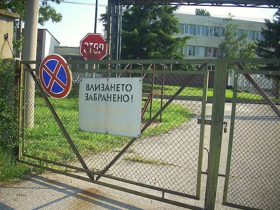98 склада с бомби цъкат до градовете