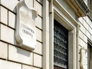 Общинарите в София с последни премии