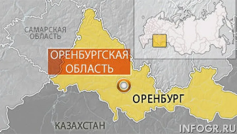 Пламнаха военни складове в Русия