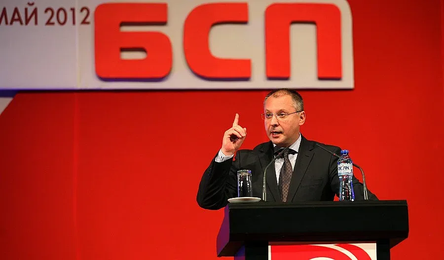 Избраха Изпълнителното бюро на БСП