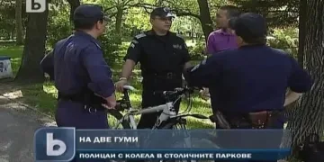 Полицаи на педали плъзват в парка