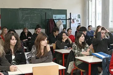 Основно образование се взема в 7-ми клас 