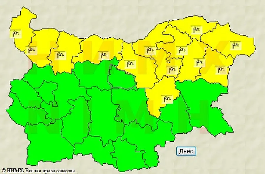 Код "жълто" заради силен вятър