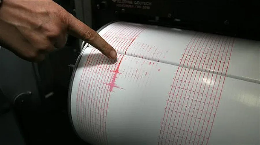 Трус в Ямболско след взривовете