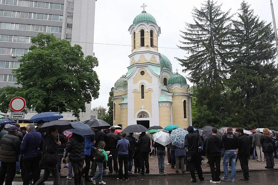 Мамят с помощ "Трус" в Перник