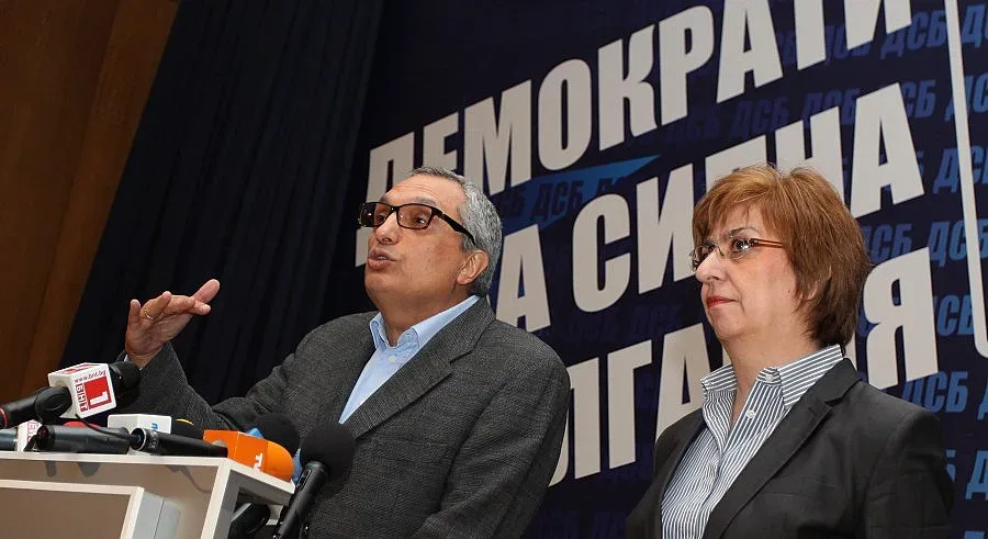 Вълна от мераклии за членове заля ДСБ