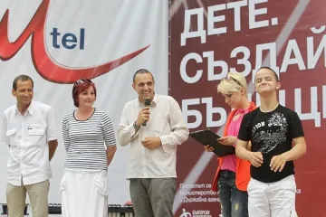 М-Тел подпомага приемно семейство с 200 лв. месечно