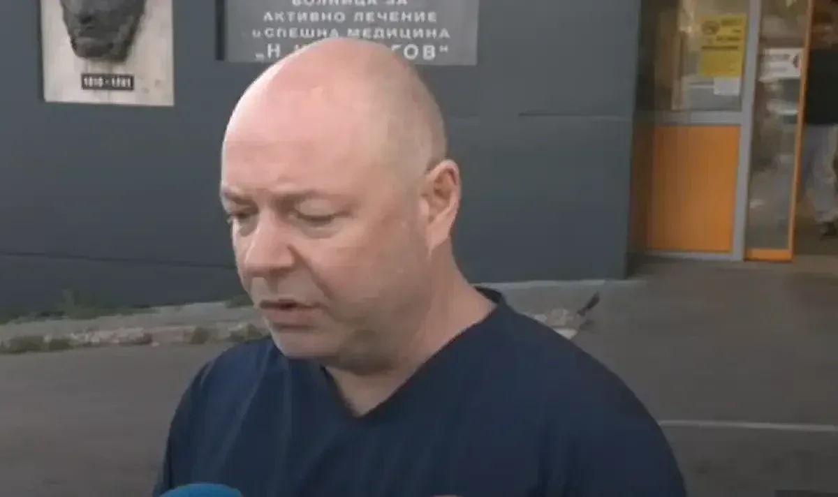 Последни данни от "Пирогов" за момичето, ранено при взривовете