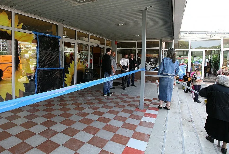 Задигнали 37 бона от взривения банкомат