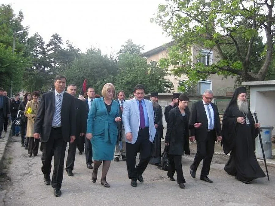 Цецка Цачева се поклони на Белоградчик