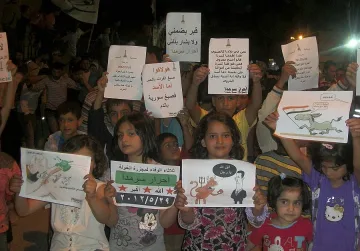 Приятели на Сирия" се стягат за война