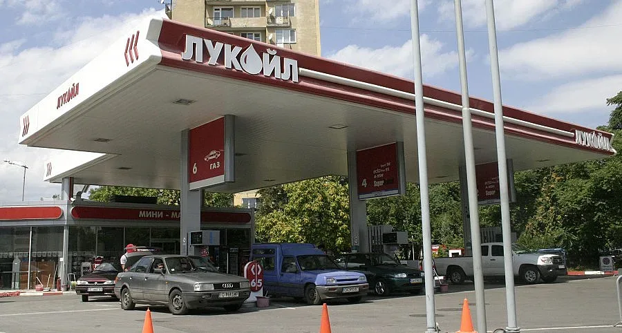 "ЛУКОЙЛ" влага 900 млн. евро