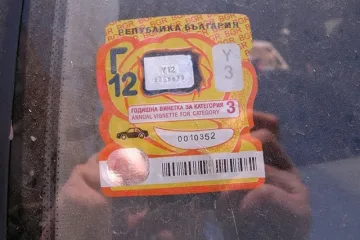 Военни и полицаи в схема за винетки менте за 2,5 млн. лв.