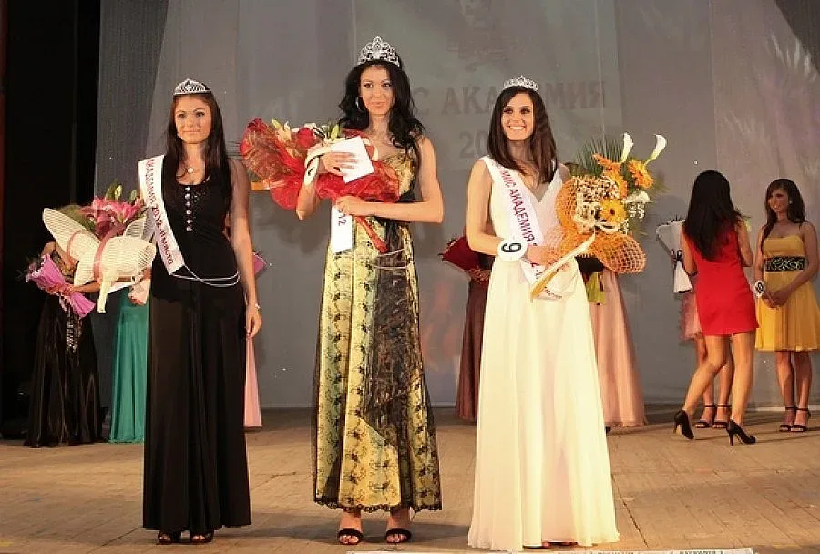 Финансистка стана "Мис" край Дунав