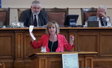 Страшният съд на Мая се събира на 1 юни