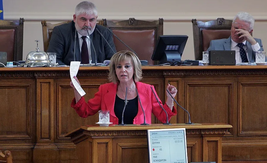 Страшният съд на Мая се събира на 1 юни