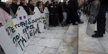 Медиите в Гърция на 24-часова стачка