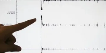 Земетресение от 5,5 По Рихтер друсна в Япония 