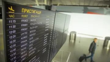 Важна новина от летище София! Решиха остър проблем