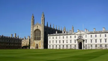 Да учиш на Острова