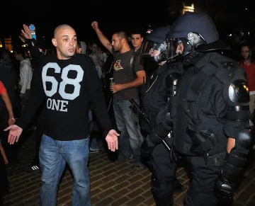 Катуница влезе в годишния доклад на Амнести Интернешънъл