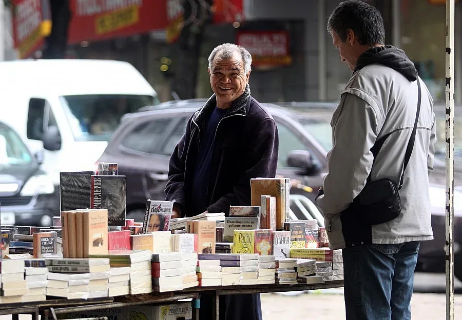 Четем за маите и отвъдното