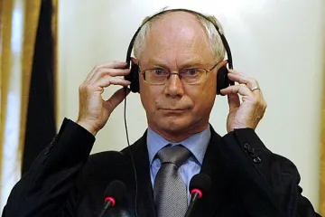 Неофициална среща на евролидерите