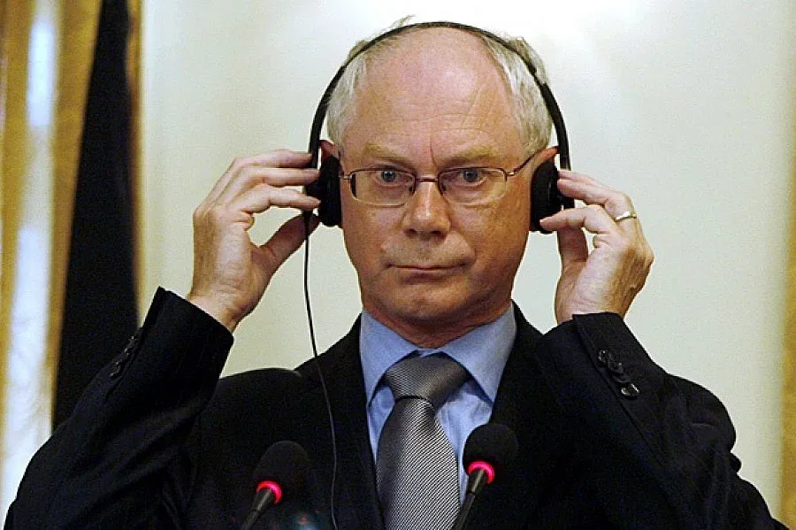 Неофициална среща на евролидерите