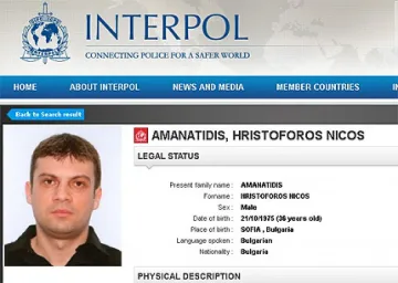 Таки бил арестуван в луксозния „Палм Джумейра”