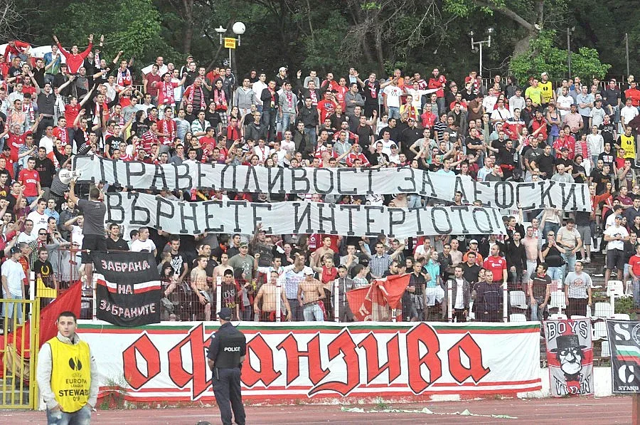 Затварят червената агитка до 3 басейна