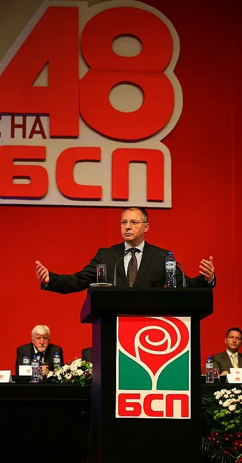 Нов скандал разтърси БСП-Сливен