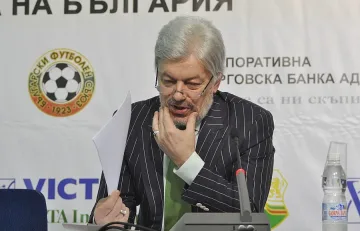 "Лудогорец" - ЦСКА пада от екрана на БНТ