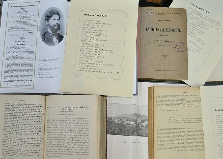 НСИ откри изложба "Статистика между три столетия"