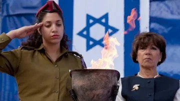 Израел отбелязва Деня на Ерусалим 