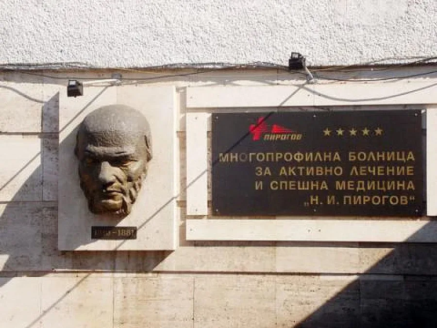 17-годишна бере душа в „Пирогов” след катастрофа  