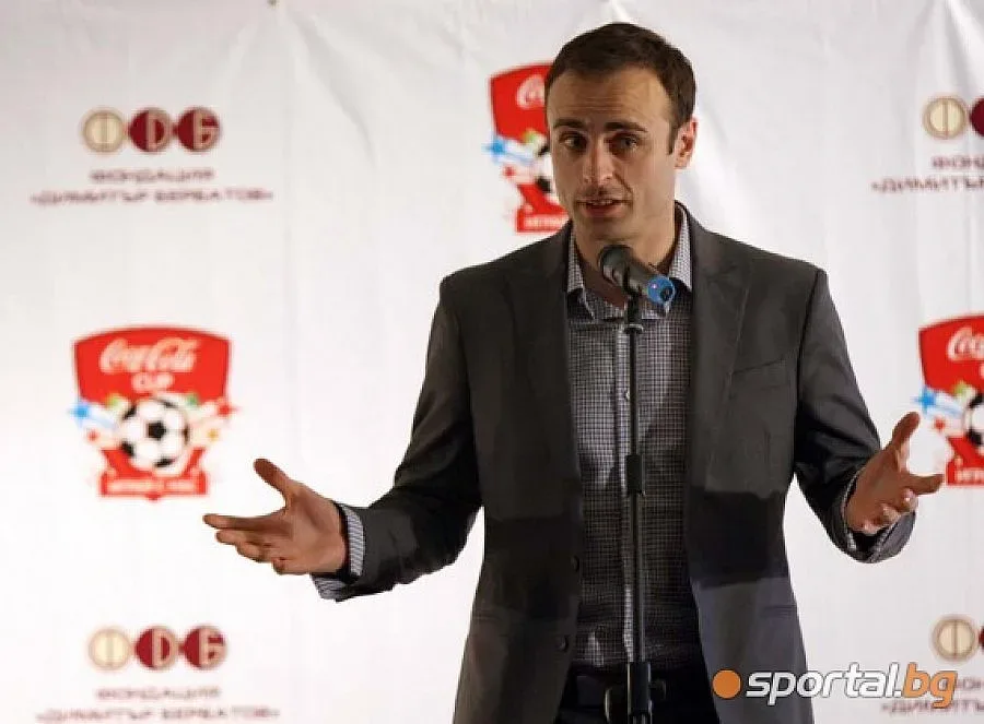 Бербатов открива футболна академия у нас  