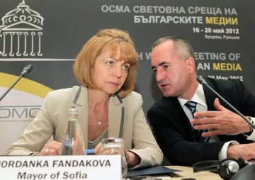 Показваме рейсове с GPS на румънците