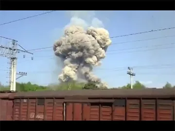 Бомбен ад край Владивосток