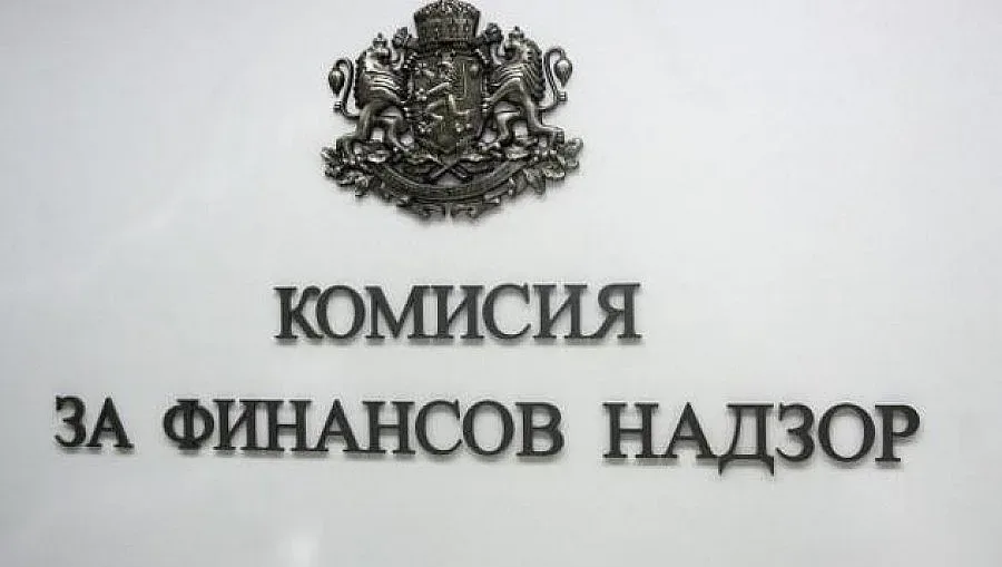 Бившият данъчен №1 Николай Попов ще надзирава капиталовия пазар