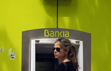 ЕЦБ резна гръцки банки   