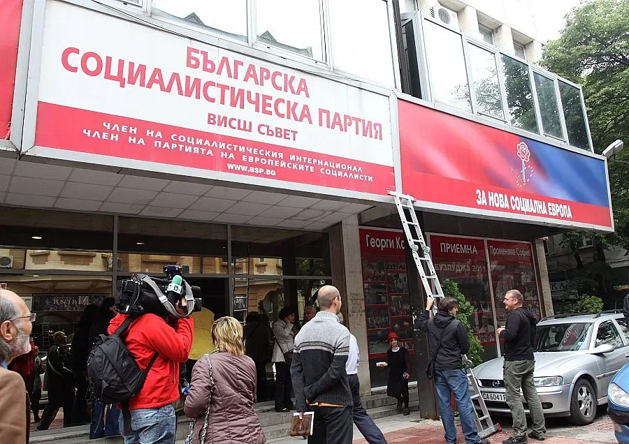 Червените скочиха срещу свои за сливенската сага