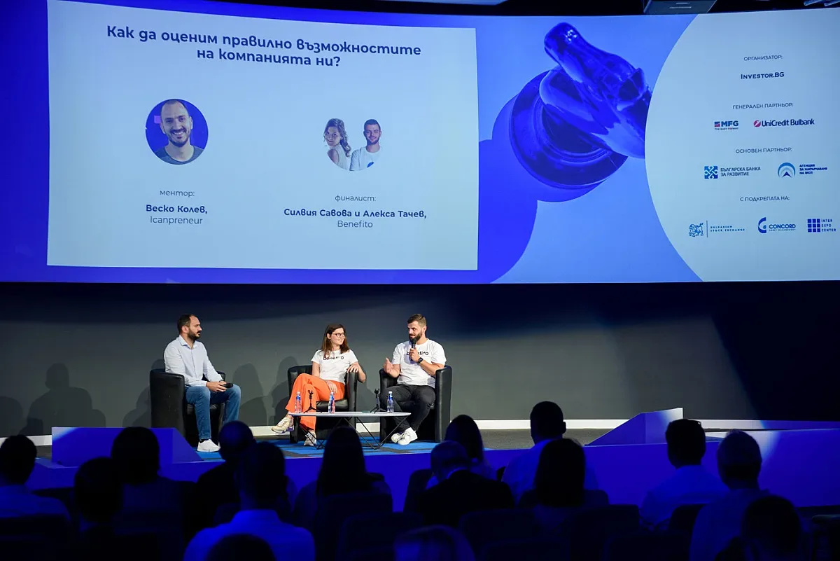 Founders Today търси стартиращите предприемачи на България